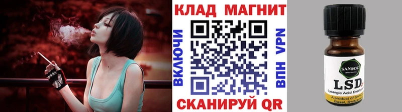 Наркошоп купить Бошки Шишки  Меф  COCAIN  КЕТАМИН  ГАШ  Маркс
