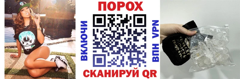АМФ Розовый  Купить  Маркс 