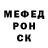 Кетамин VHQ Young Alish