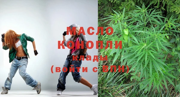 spice Вязники