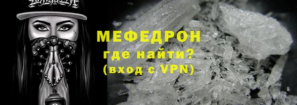 ГАЛЛЮЦИНОГЕННЫЕ ГРИБЫ Вязьма