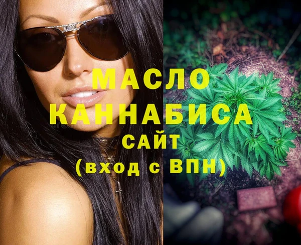 spice Вязники