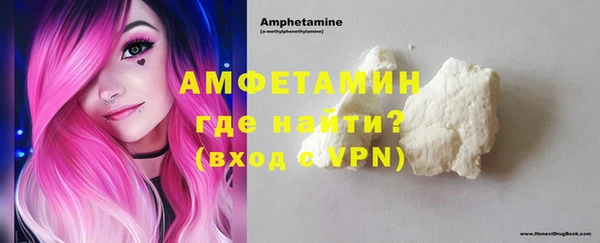 spice Вязники