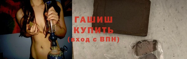 винт Верея