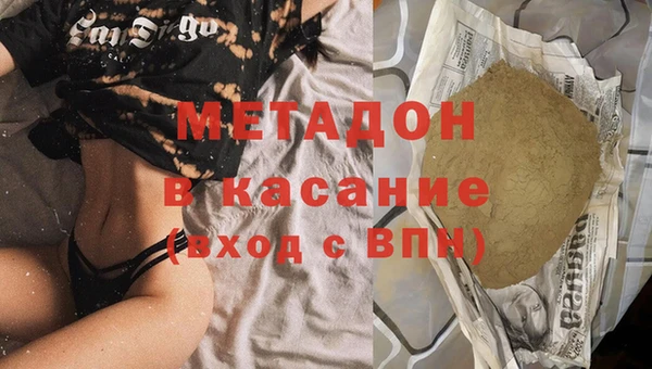 твердый Горно-Алтайск