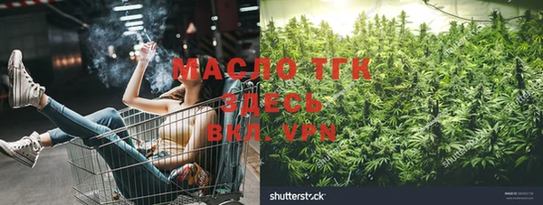 spice Вязники