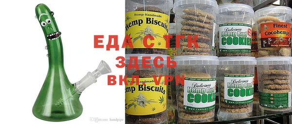 винт Вяземский