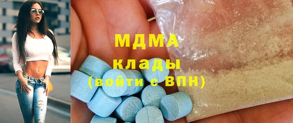 винт Вяземский