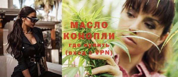 spice Вязники