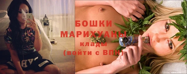 spice Вязники