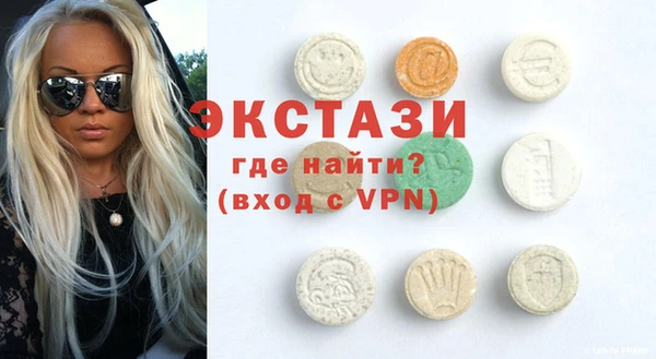 spice Вязники