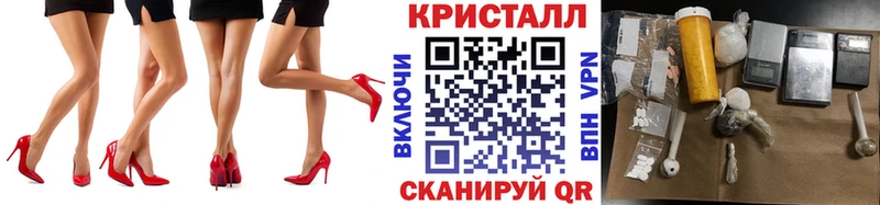 Купить  Маркс  Первитин витя 