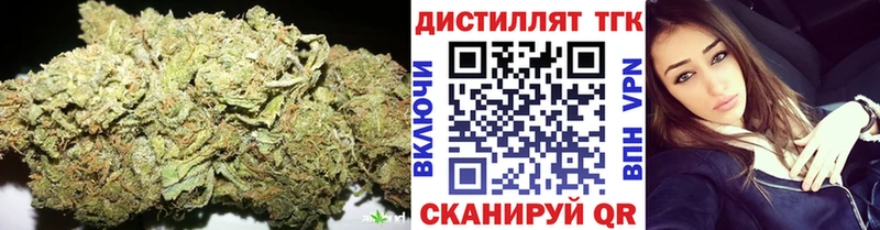 Купить  Маркс  ТГК Wax 